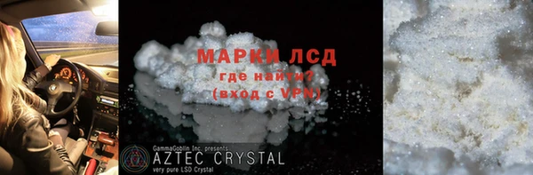 скорость mdpv Беломорск