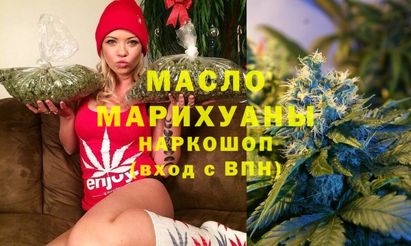 прущая мука Белоозёрский