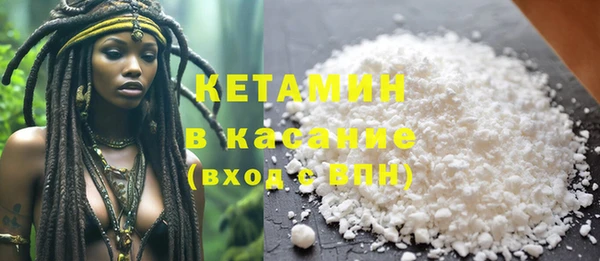 прущая мука Белоозёрский