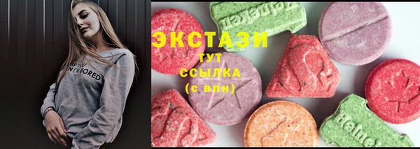 прущая мука Белоозёрский
