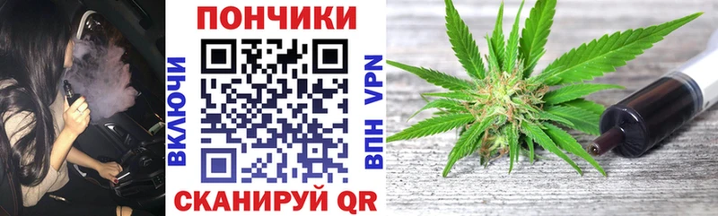 Купить закладки  Куртамыш  Канабис Bruce Banner 